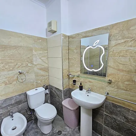 Apartment Daily Center